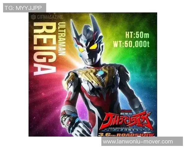 奥特与阿利辛特的终极对决揭示力量与智慧的较量